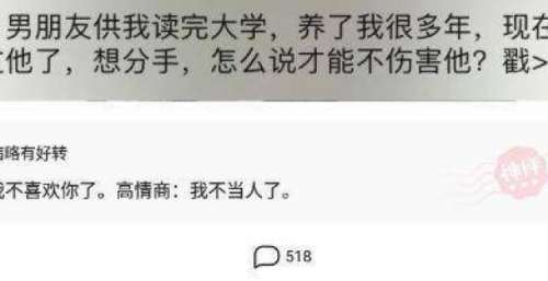 神回复：你觉得有哪些歌的歌词是作者经历过了什么才能写出来的？