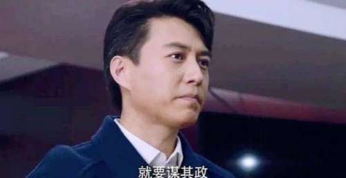 新剧不再“油腻”，一众老戏骨助阵，能否超越《人民的名义》