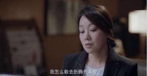 “男女孙俪”再次得到验证？新剧收视率又爆了！