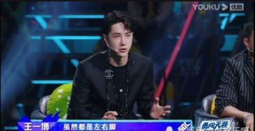 布布晋级，王一博激动“熊抱”，神仙友情让人“柠檬”