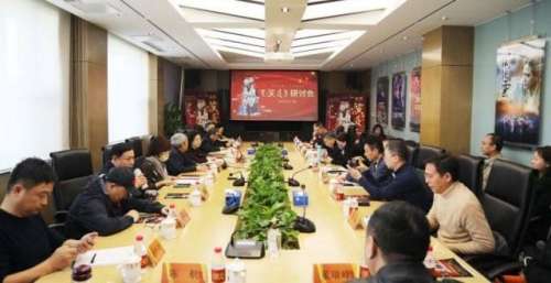 纪录电影《演员》举行专家研讨会，呼唤传承和弘扬中国演员精神
