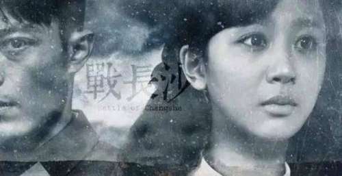 《战长沙》今晚开播！霍建华首演军人与杨紫上演生死恋