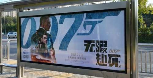 007系列电影如何通过“拒绝进化”变得越来越受欢迎？