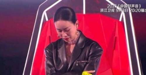 《好声音2021》盲选还未结束，那英最后一期，泪洒舞台挥手告别