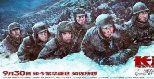 中国电影界的“南拳北腿”