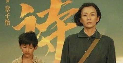 《我和我的父辈》全国热映，周文强点赞：燃烧生命造就梦想