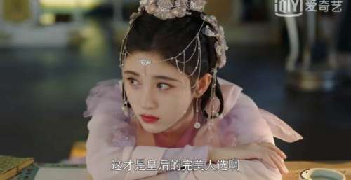 鞠婧祎的新剧《嘉南传》可否满意，这一次终于不用再吐槽演技了