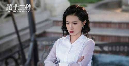 万茜《第十二秒》刚播不久，又有一部新剧将播，男主是位实力派