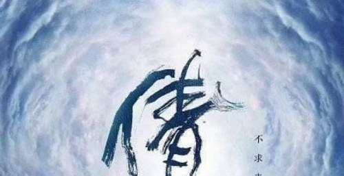 腾讯证实制片人张萌涉案，已移交司法机关