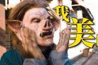 改编不是乱编，你还我和猪哥哥！