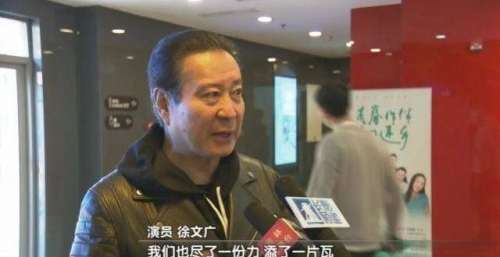 演员眼中的长影电影《青春作伴好还乡》：参与拍摄 收获良多