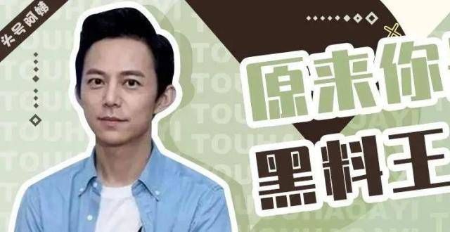 何炅深夜痛哭，到底出什么事了？！