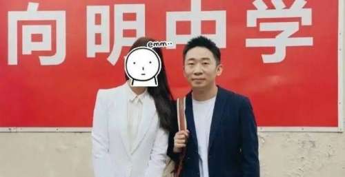 明星跨界主持遭整顿！杨迪忙考证自保，王一博恐永远退出天天兄弟