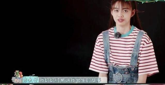 苏见信与前女友复合，交往17年已成亲人，曾送女友3亿房产