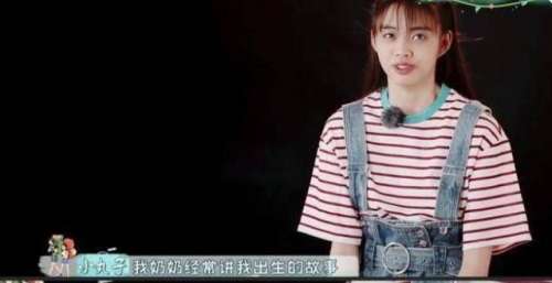 苏见信与前女友复合，交往17年已成亲人，曾送女友3亿房产