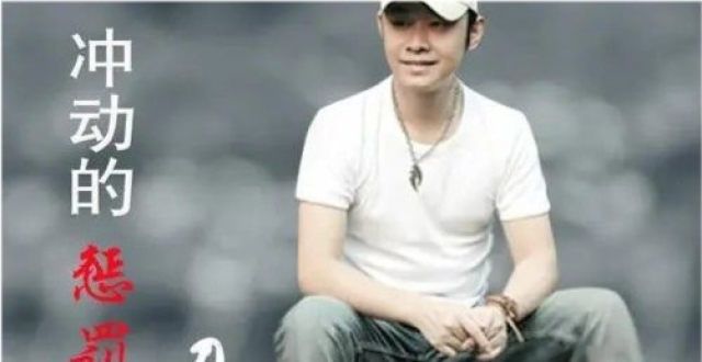 内地乐坛的“脸面”：拥有10首代表作的音乐人，比你想象中还要多