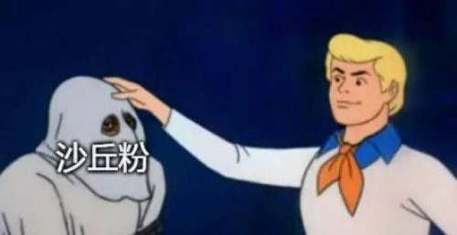 星战粉与《沙丘》，相爱相杀