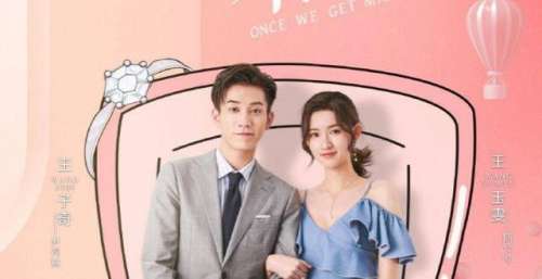 只是结婚的关系：尹司宸顾兮兮CP太上头，这个醋王霸总有点意思