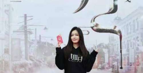 民国奇幻爱情剧《如月》开机 汤晶媚诠释科学狂人沐梨花引期待