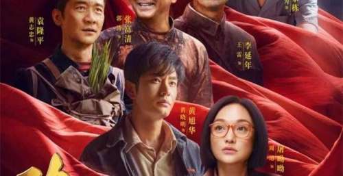 文娱面面观｜袁隆平“禾下乘凉梦”成真，原来《功勋》是“美食剧”