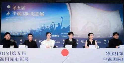 人气演员们能帮电影节破圈吗？