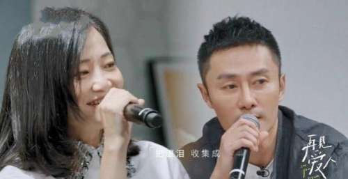 《再见爱人》后续：魏巍戒酒健身，王秋雨口碑反转，章贺让人下头