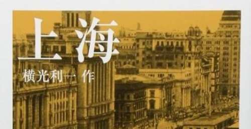 《兰心大剧院》：裂隙中的“新左翼文艺”