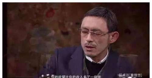 宝藏国综，回归第一集就高能不断