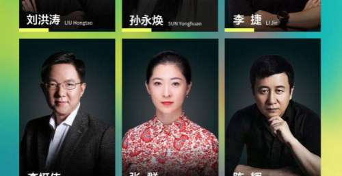 2021“猎鹰计划”长片征集倒计时 首席市场鉴定官阵容公布