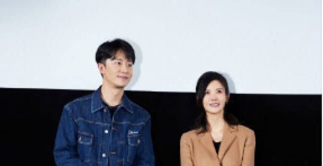 《乌海》获众导演称赞 黄轩杨子姗现场签约“好好吵架”