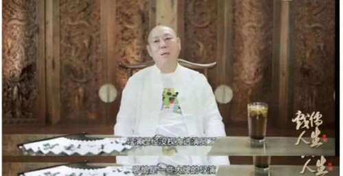 李诚儒揭秘演艺行业乱象：导演没权利选演员，完全是资本在选人