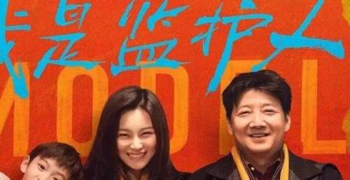亲情电影，不一定要激烈控诉丨专访《我是监护人》导演敬然
