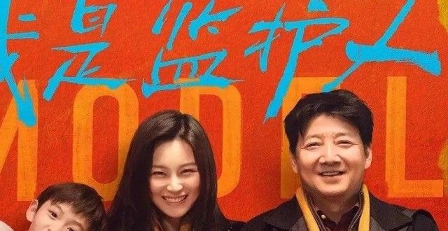 亲情电影，不一定要激烈控诉丨专访《我是监护人》导演敬然