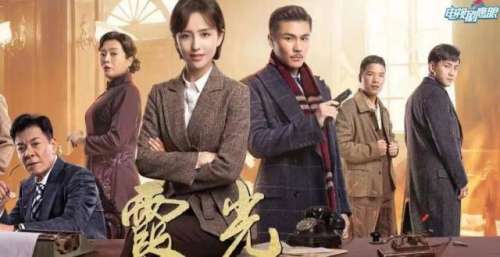 编剧郝岩：四大特点答疑《霞光》之变