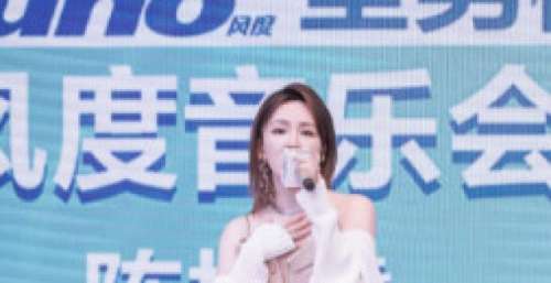 陈梓童发翻唱EP致敬那英容祖儿，盼大众疫情期保护自己