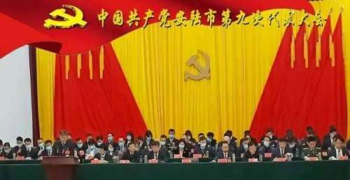 海报丨未来5年，安陆锚定“两地一城”