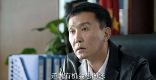 《突围》原著：齐本安为何敢叫板林满江？他的后台可不简单（非剧透）