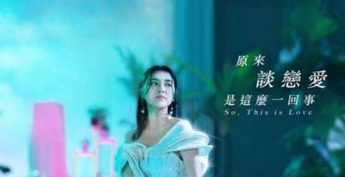 TVB的新玩法？《声梦传奇》学员姚焯菲出歌，竟与炎明熹不同公司