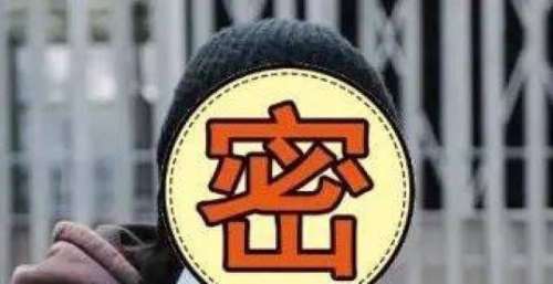 他真有那么大魅力？
