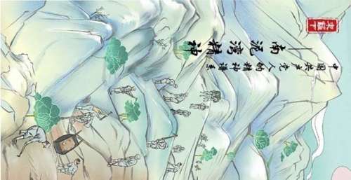 还记得吗？七十年前的南泥湾