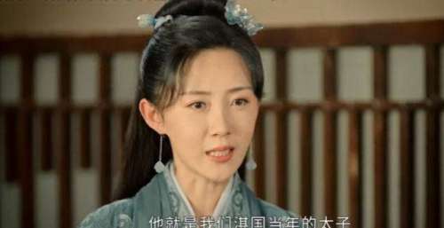 皎若云间月：四大女主结局，秦玉凝死有余辜，而她成人生赢家