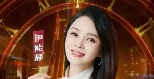 视听盛宴，华丽光影！沸腾之夜官宣阵容，张杰李宇春伊能静秦昊加盟