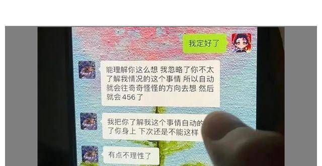 孟美岐和陈令韬大瓜中的谐音梗，大家站稳了，别翻车哦