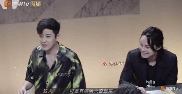 互相内涵？《追光吧哥哥》公开说《披荆斩棘的哥哥》浪费公共资源