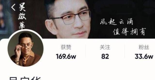 香港艺人在内地很团结：经常聚会，​抱团上综艺，扎堆拍烂片