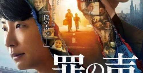 这几部2020年动作犯罪电影，你绝对没看过！