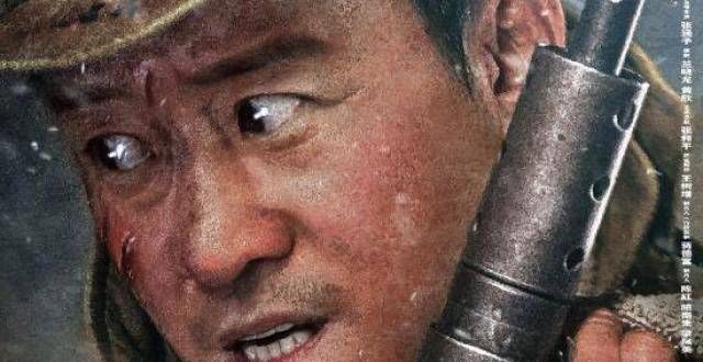 《长津湖》票房过54亿，主演吴京用行动告诉我们，努力才有收获
