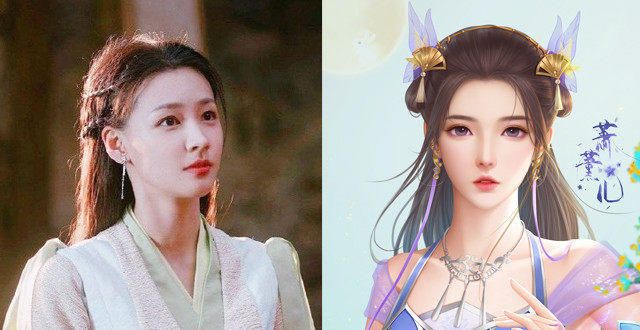 何洛洛《斗破苍穹2》萧炎大帝之姿，丁笑滢萧薰儿太良心了