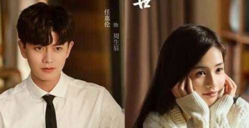 任嘉伦主演的十部剧，3部“爆款”都是古装剧，有一部却很可惜