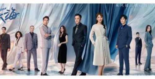 芒果台又出重磅大戏，内地“贤妻”代表主演，有望成爆款电视剧？